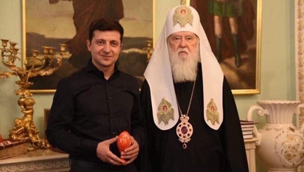 Зеленский встретился с Филаретом