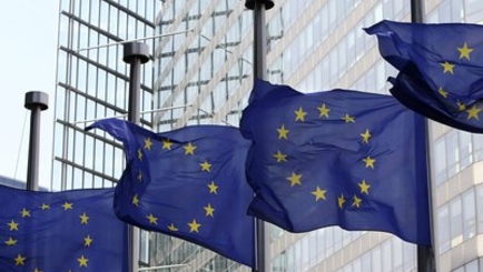 Соглашение об ассоциации доступно для прочтения