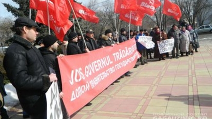 Социалисты протестовали в Гагаузии