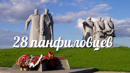 «Святая легенда» и «конченые мрази». Почему власть России цепляется за советские мифы о войне