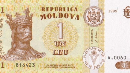 Bloomberg: Лей - одна из самых крепких национальных валют на постсоветском пространстве