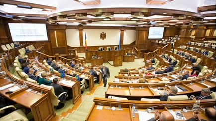 Парламентская комиссия разъяснит обстоятельства вмешательства фонда 