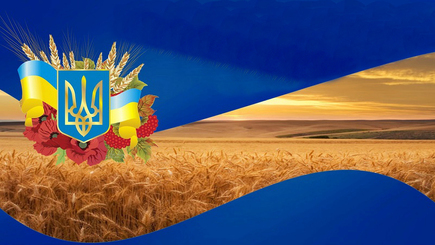 Вечерний Квартал: Песни про Украину