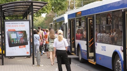 Реорганизация транспорта в столице пройдёт раньше обозначенного срока