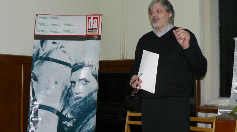 В наш узкий круг не каждый попадал