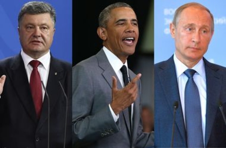 Между двумя мирами: какую игру ведут США и Россия в Украине