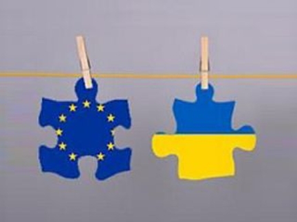Текст Соглашения об ассоциации Украины и ЕС