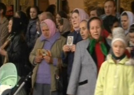 Крест и Молот