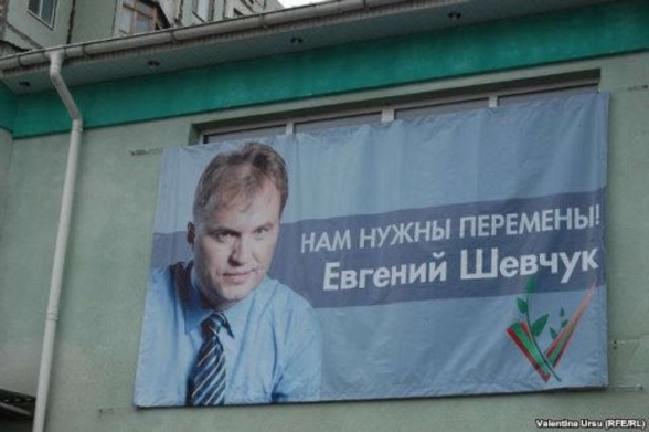 «ДНЕСТР», который хочет смыть Приднестровье