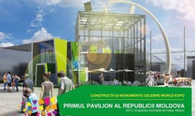 Павильон Молдовы откроется на всемирной выставке Expo 2015 в Милане