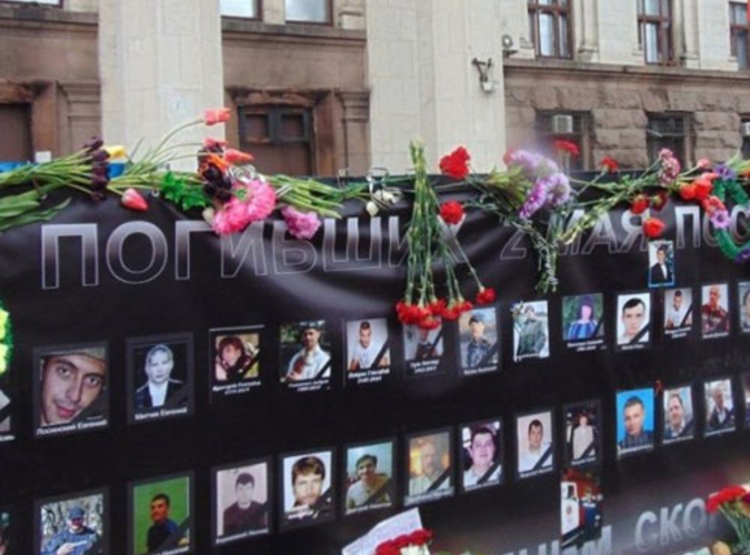 В Одессе решили увековечить память жертв трагедии 2 мая