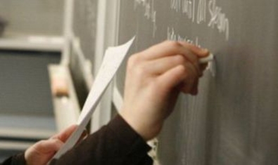 Минфин и Всемирный банк выделят на ремонт  учебных заведений страны 37 млн. леев