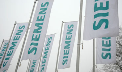 Румынский филиал Siemens хочет инвестировать в экономику Молдовы
