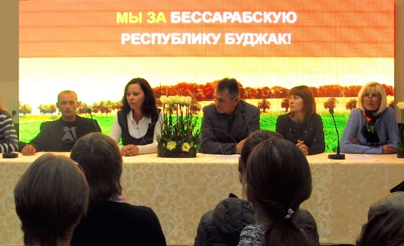 На Одесчине прошел съезд бессарабских сепаратистов