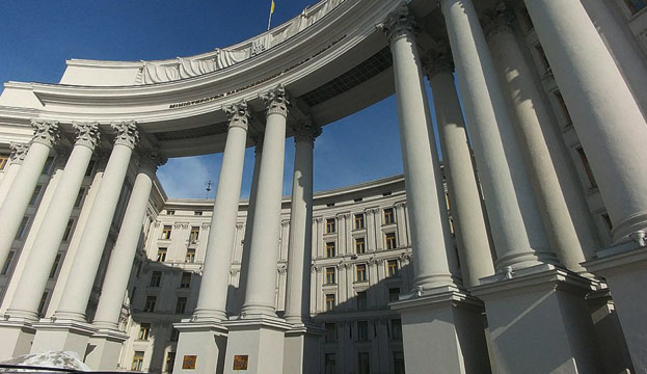 Список дел «Украина против России» в ЕСПЧ пополнился - МИД о решении по Крыму