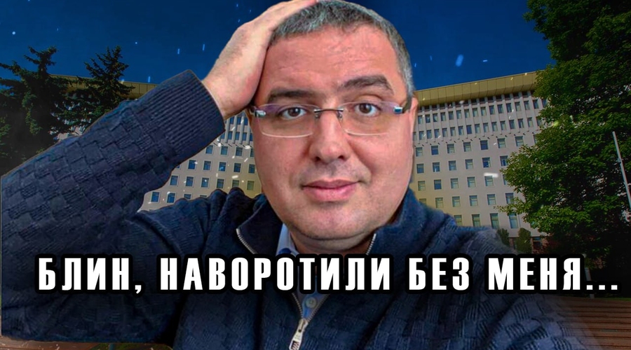 Анонс. Nota bene. Ренато Усатый: вторая попытка захода в большую политику