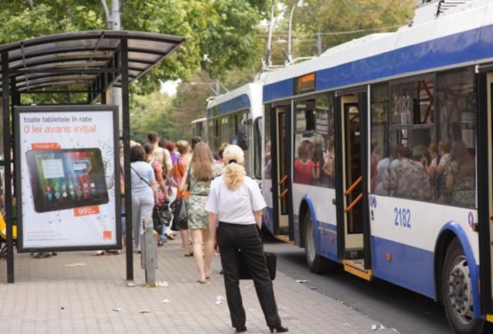 Реорганизация транспорта в столице пройдёт раньше обозначенного срока