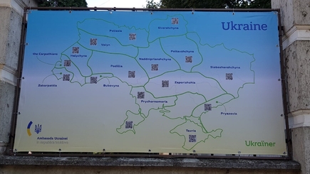 Украина открывает двери для туристов в летнем сезоне 2021 года