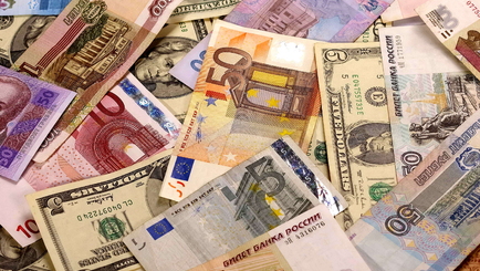 НБМ.  Kурсы обмена валют на 29 ноября 2016