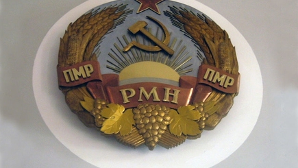 По мнению Приднестровья переговоры в формате ''5+2'' пока преждевременны.