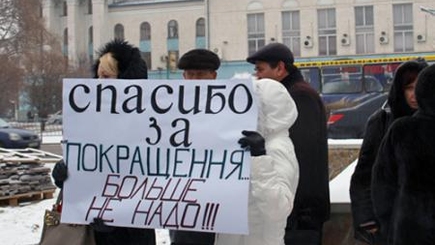 «Покращенню» пришел конец. Цифры и факты