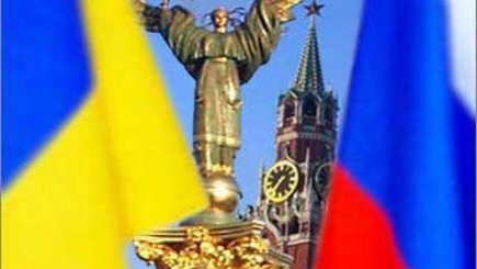 Россия нам поможет