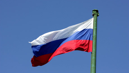 Над ВС Крыма установлен флаг РФ