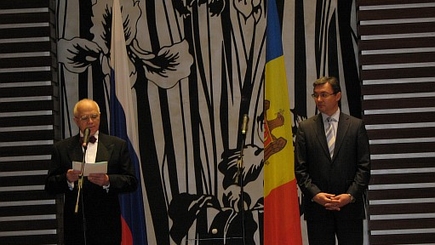 День России. Прием  организованный  Посольством  России в Молдове