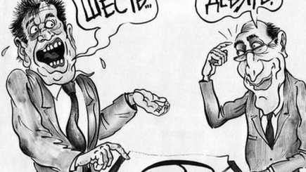 Нету никакой объективной истины, а есть только наши симпатии и антипатии