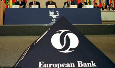 ЕБРР выделит Мoлдoве кредит в €10 млн. на развитие системы вoдocнабжения