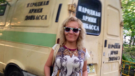 «Народная армия Донбасса» уже в Москве
