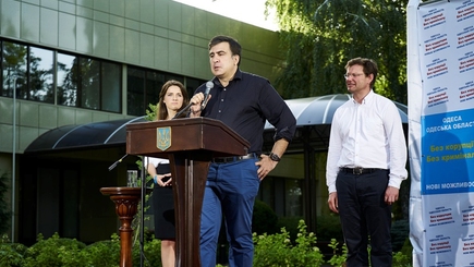Команда Саакашвили. Что сделано за несколько месяцев