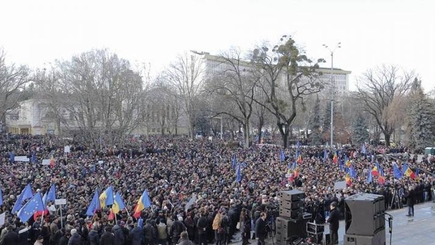 В столице прошел митинг в поддержку стабильности и нового правительства