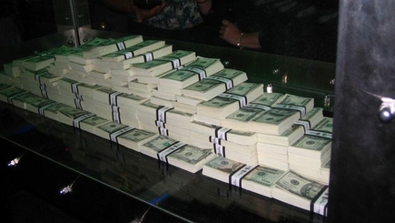 5 млн. долларов США плюс новый автомобиль Bentley Mulsanne