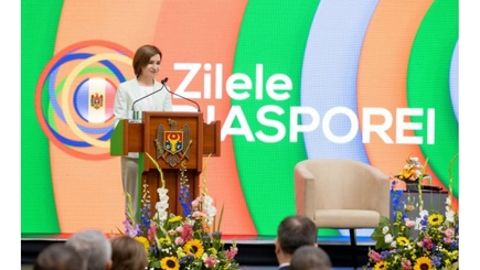 Молдове нужна поддержка всех - и тех, кто дома, и тех, кто за границей