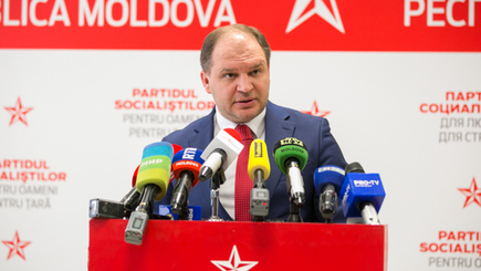 ПСРМ: ACUM ввёл в заблуждение собственных избирателей