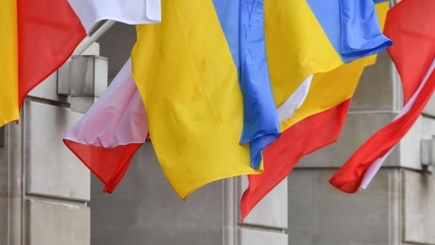 Украина и Польша подписали соглашение о языке обучения нацменьшинств