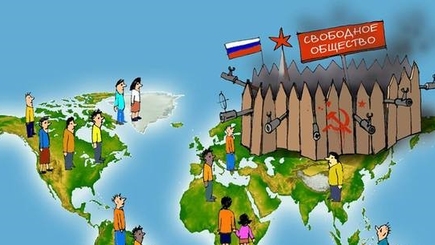 Сомнительный опрос о мечте молдаван