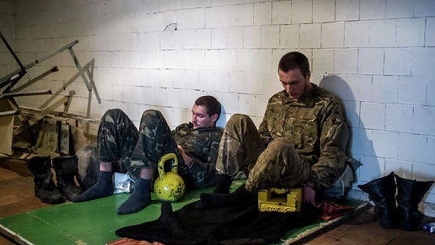 Bellingcat установили россиян, причастных к пыткам в донецкой тюрьме «Изоляция»