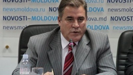 В РМ могут учредить новую награду