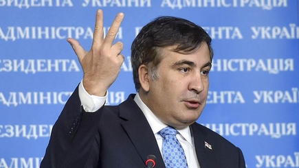 Саакашвили подал в отставку