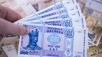 ARBI арестовало активы еще на 3,5 млн леев