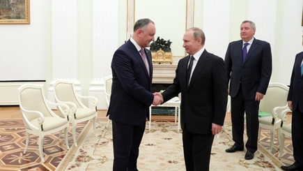 Базовые принципы на которых социалисты предлагали демократам создать коалицию (ДОКУМЕНТ)