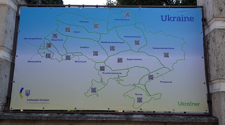 Украина открывает двери для туристов в летнем сезоне 2021 года