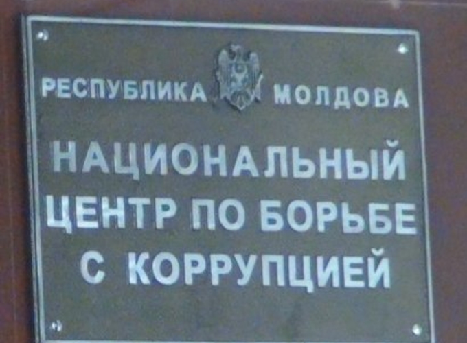 Ущерб от ремонта дорог в Кишиневе