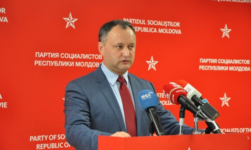 ПСРМ отмечает 17 лет со дня основания