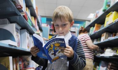 Минпросвет намерен переиздать школьные учебники