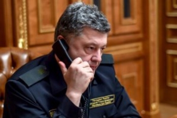Украина отрезала Россию от Приднестровья