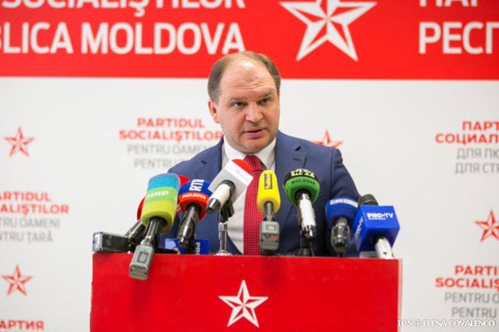 ПСРМ: ACUM ввёл в заблуждение собственных избирателей