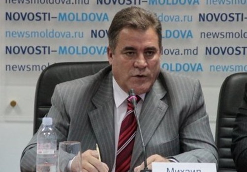 В РМ могут учредить новую награду